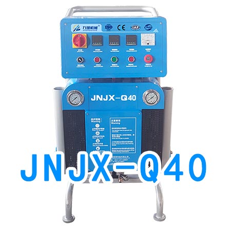 冷庫墻體保溫聚氨酯噴涂機(jī)現(xiàn)場施工(圖2) JNJX-Q40聚氨酯噴涂機(jī)